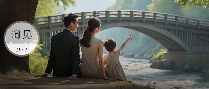 家庭幸福的秘诀：男人容纳女人，女人容纳孩子