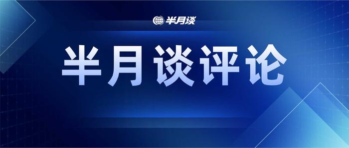 当年轻人开始“重新养自己”，背后究竟是什么？