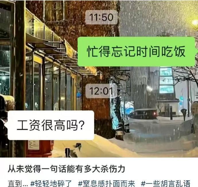 央视都看不下去的“米汤替换奶粉”，他们依旧坚信不疑