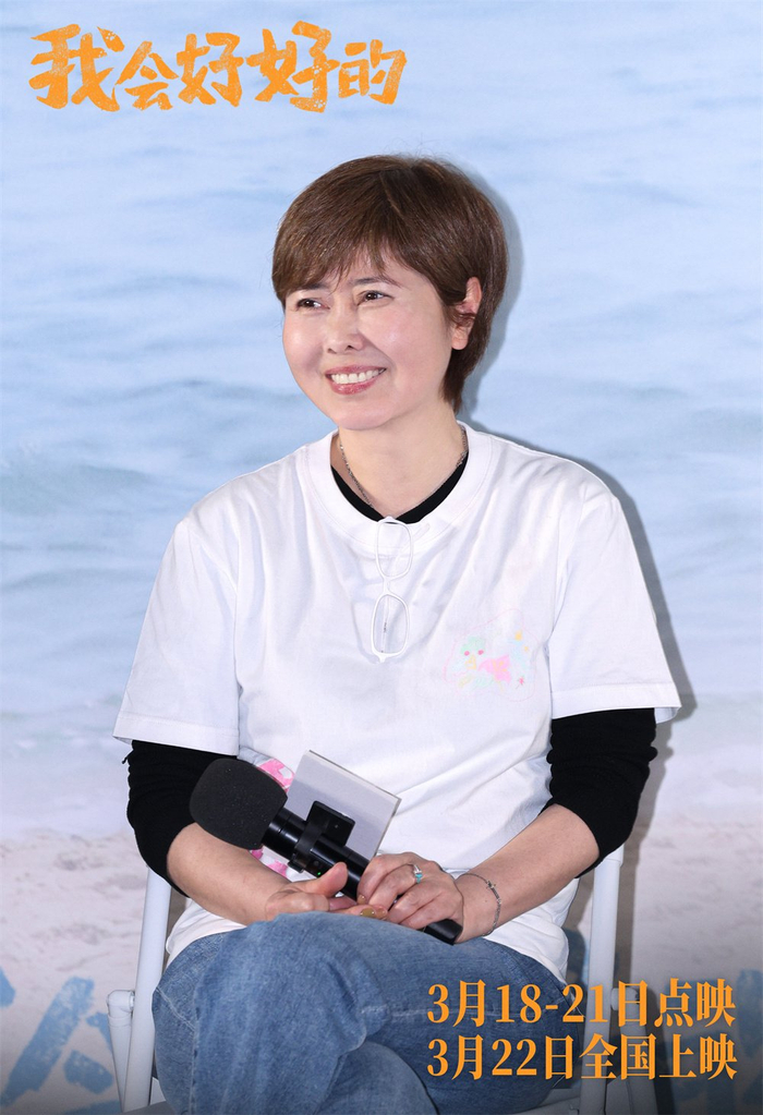 编剧、监制薛晓路