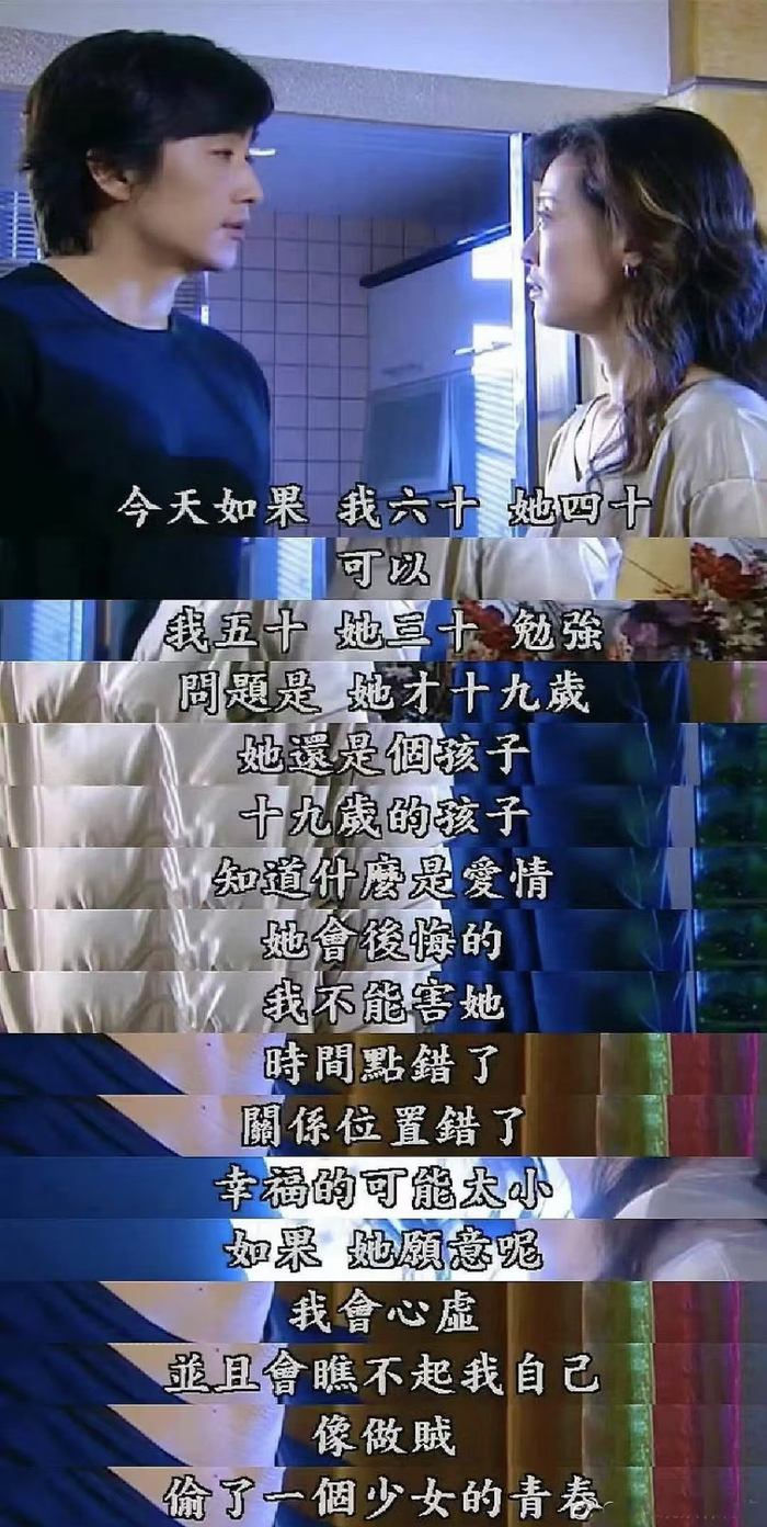 影视剧作品中，应多输出一些带有思辨与批判视角的台词内容