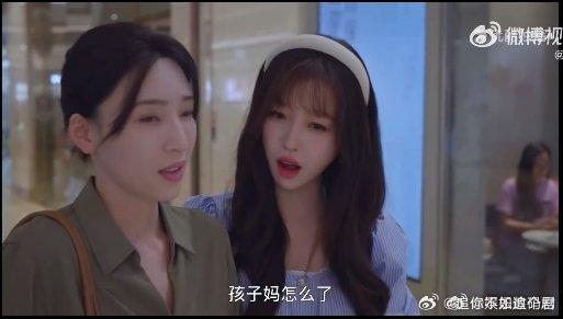 卫枝的鼓励，让梅子姐在育儿路上找回自我