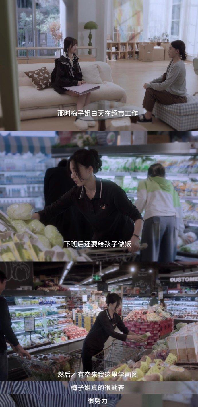 卫枝提倡妈妈们重视自我关怀