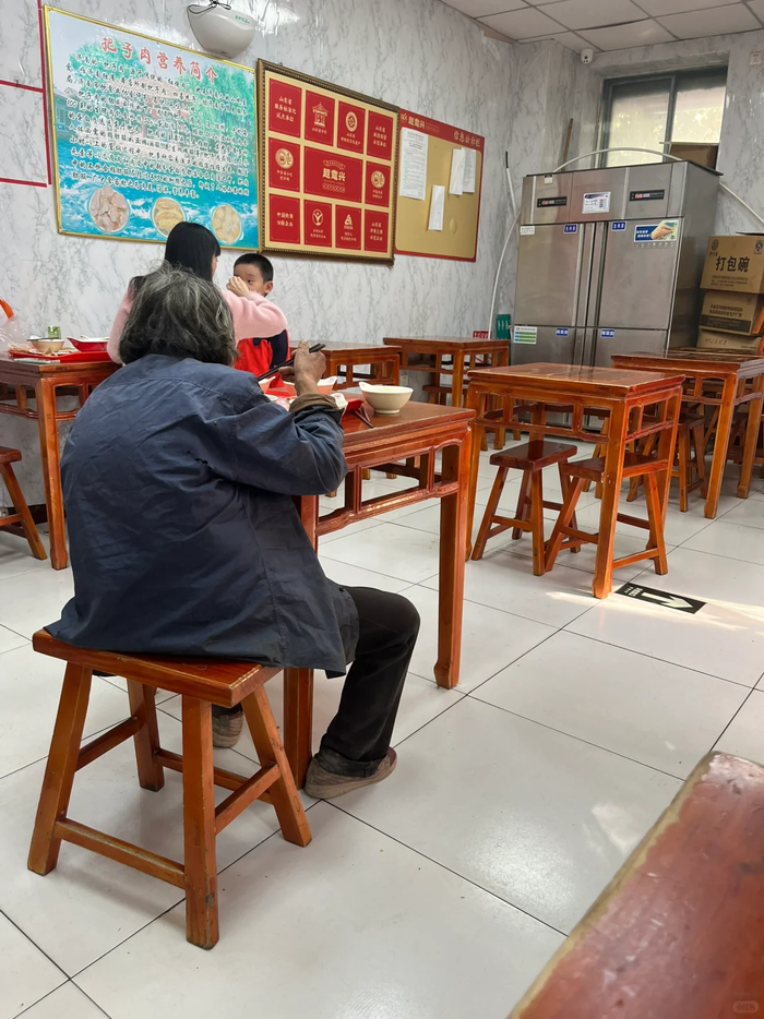〓 图源小红书@momo，已授权