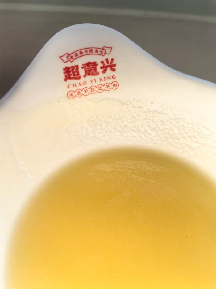 〓 图源小红书@青岛商业歧才，已获授权