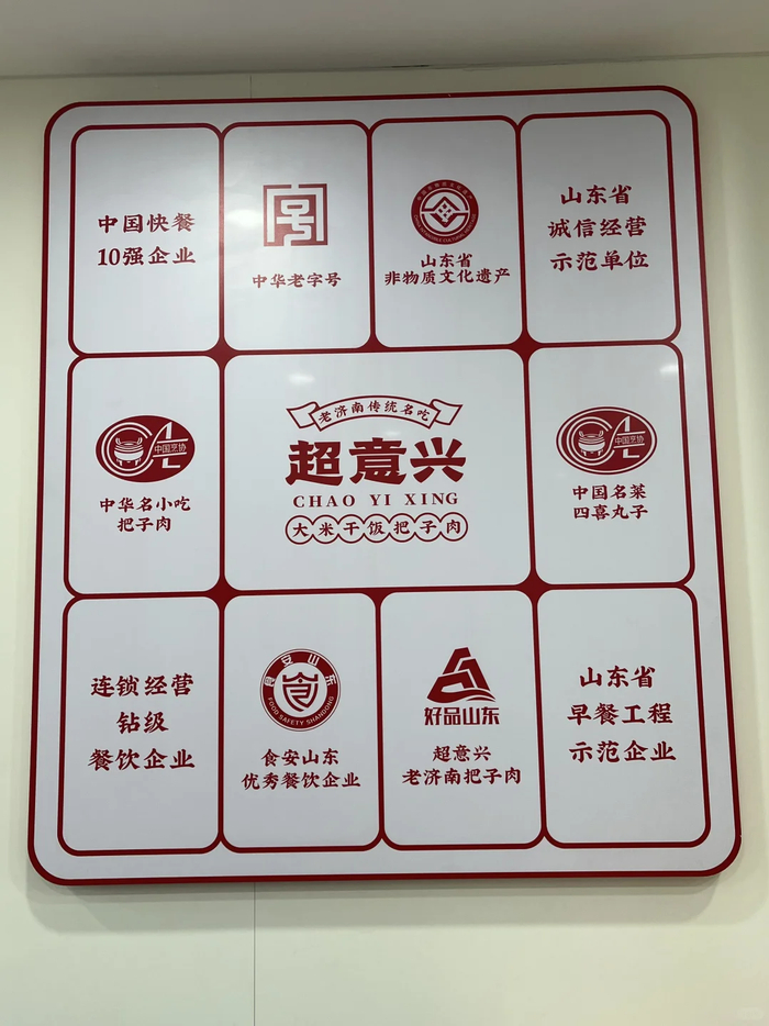 〓 图源小红书@Hunaja，已获授权