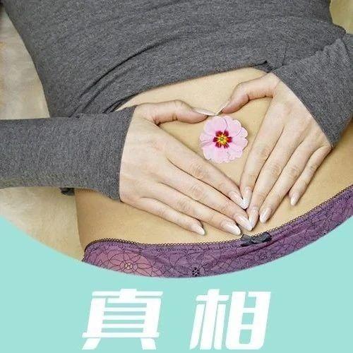 女性排卵期5种常见表现，看完再也不恐慌！