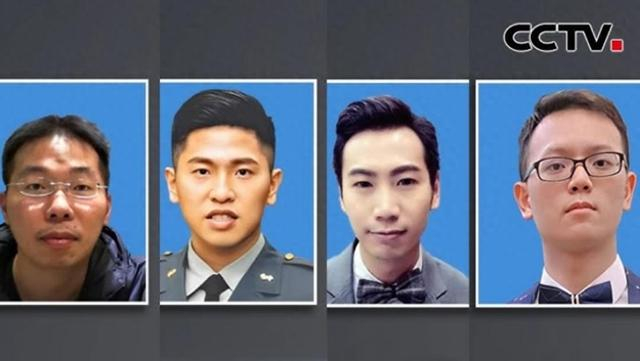 资通电军爪牙被锁定，“台独”是一条不归路，分裂祖国没有好下场（没想到）资通电军指挥部在哪呢，