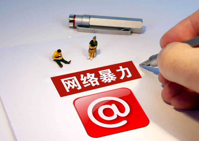 ▲当前“饭圈”出现了一些新动向。图/IC photo