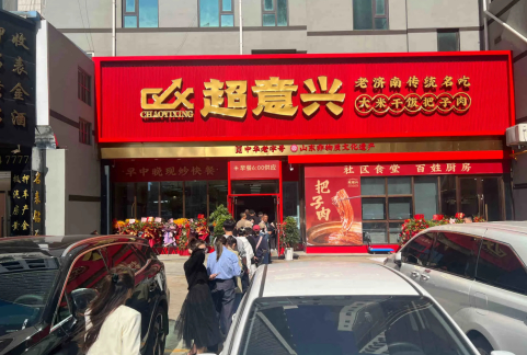 〓 图源小红书@ルイー，已授权