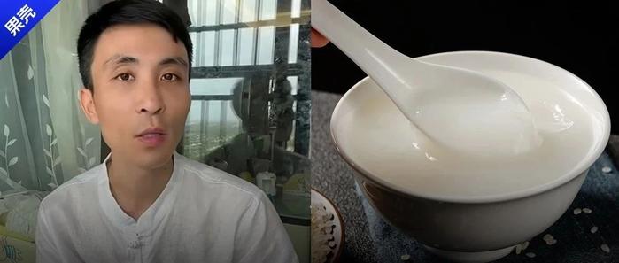 网红博主声称“米汤可以完全代替奶粉和母乳”，他错得有多离谱？