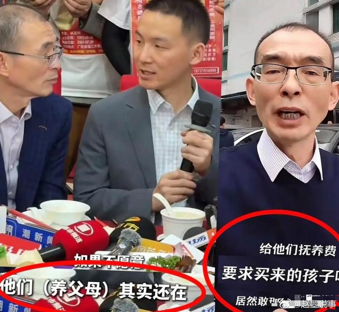 谢浩男接下来要有一件很麻烦的事儿 从答谢宴和谢爸愤怒发言时的细节就能看出