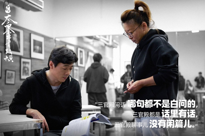 排练照  刘天池、祖峰夫妇