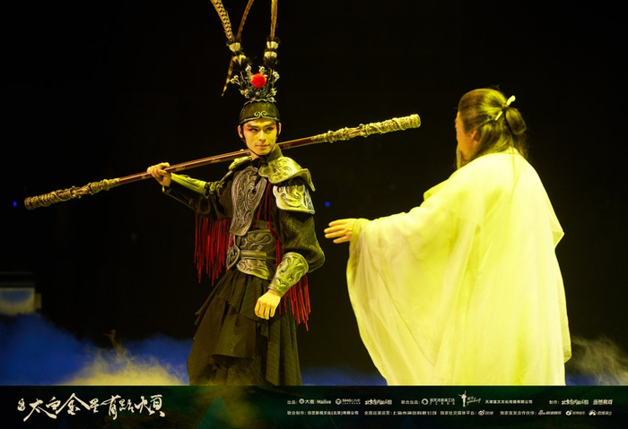 剧照  太白金星同六耳猕猴