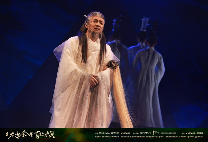 剧照  祖峰饰演太白金星