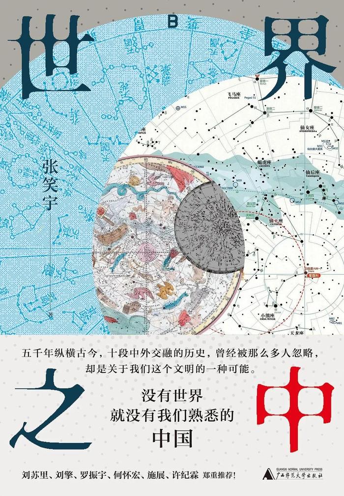 “眼见80后同辈的殊途人生，我大受冲击”
