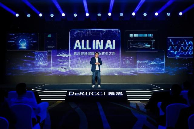 （图片来源：公司供图）