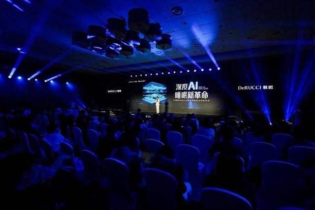 （图片来源：公司供图）