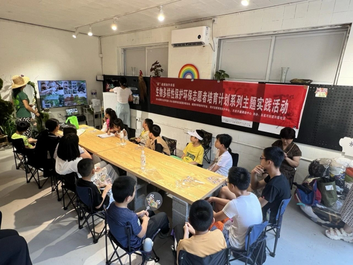 再造中心变换场景（资料图）（兴蓉社区提供）