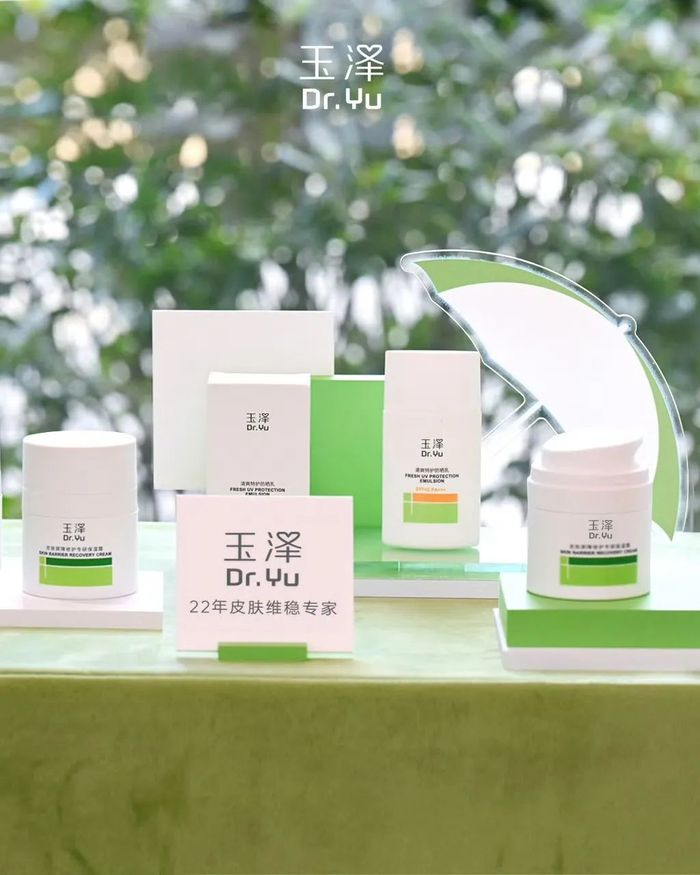 图源玉泽官方微博