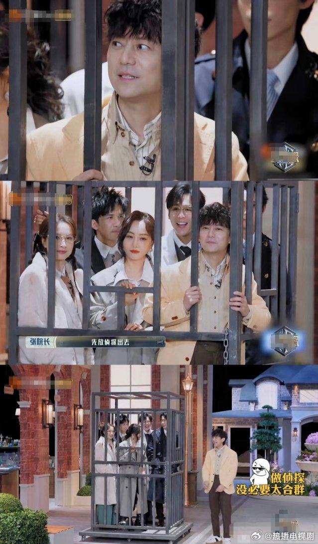 大侦探是真的让我明白了这日子怎么可能和谁过都一样啊