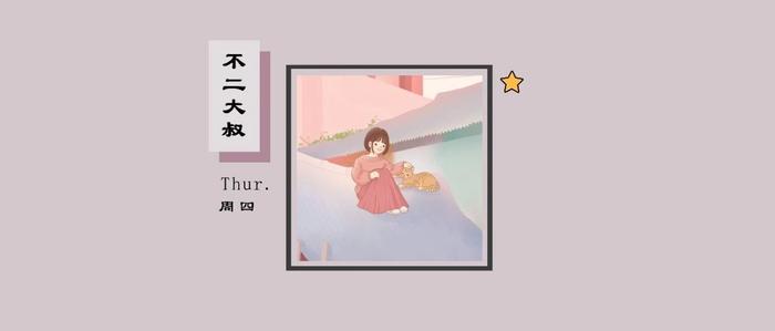 我离婚前夫给了我80万，回娘家妈妈问我存款，我说8万，晚上听我妈对我弟说：只有8万，不够你买房子啊！