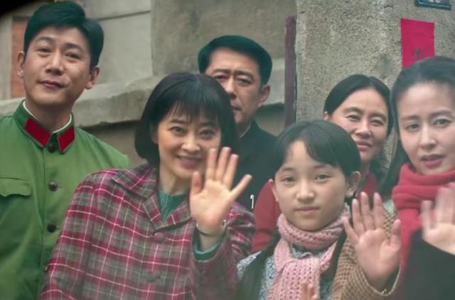 《六姊妹》截图