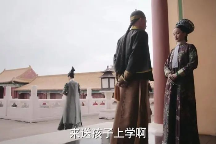 《如懿传》截图