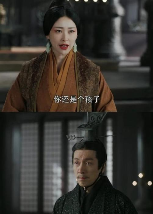 40岁的张鲁一出演13岁嬴政。《大秦赋》截图