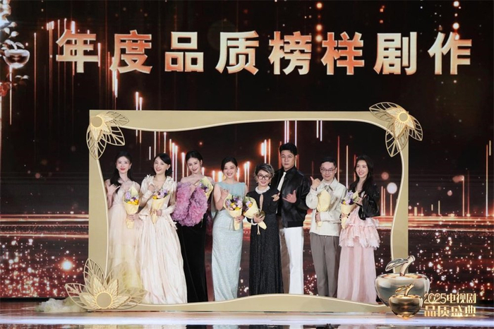 《六姊妹》剧组