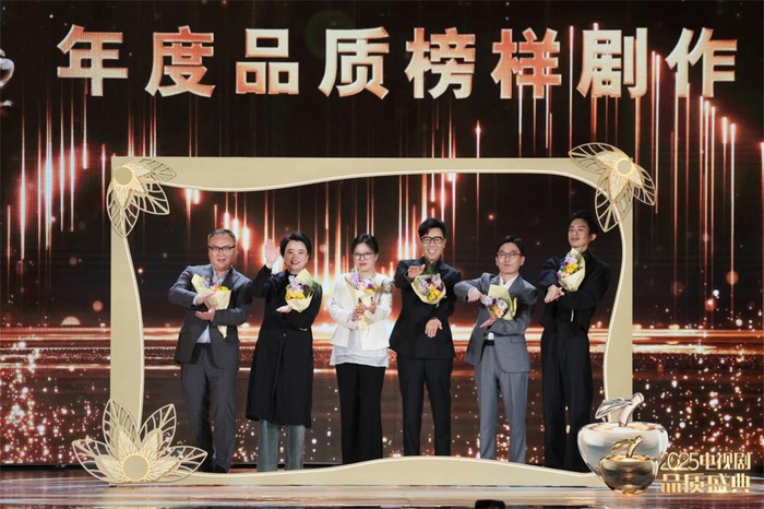 《城中之城》剧组