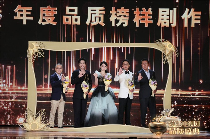 《庆余年2》剧组