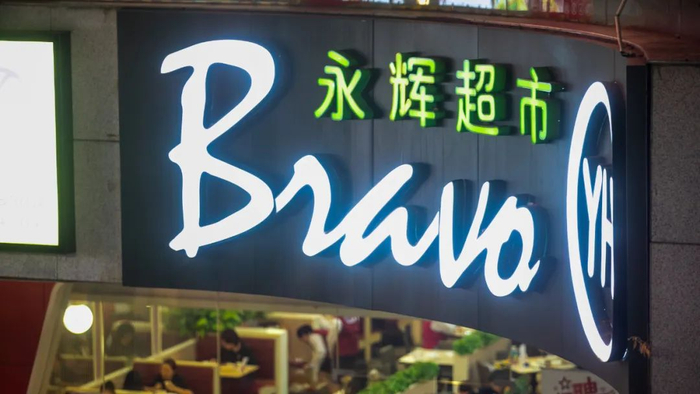 本文字数：2393，阅读时长大约4分钟