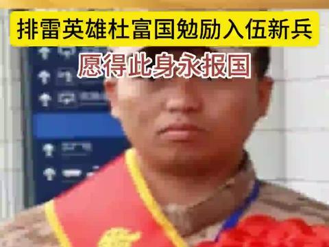 亿缕阳光｜热血启程