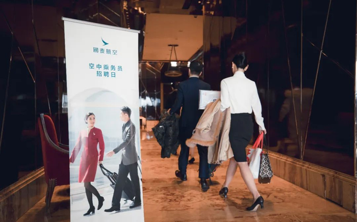 ▲今年3月，国泰航空于内地举办“招聘体验日”活动