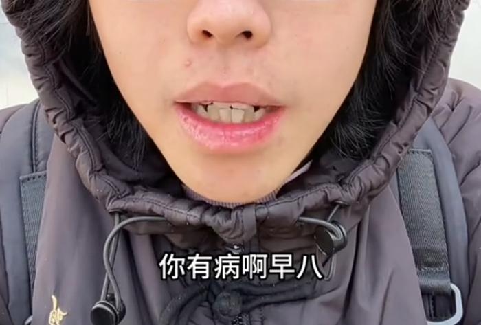 大学生赶一次早八，闹出的笑话能丢失四年择偶权