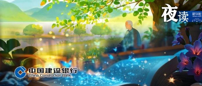 夜读｜特别“厉害”的人，懂得这三个道理