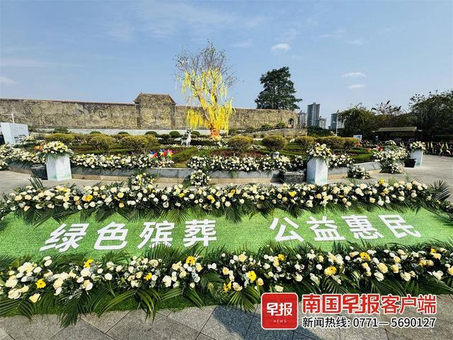 第十三届广西节地生态安葬活动于3月18日举行。图为南宁市青龙岗长安墓园活动现场。