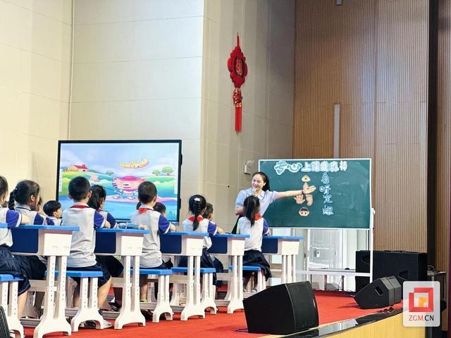 盐都文化底蕴与品格教育融合_幼儿园品格教育ppt_自贡市品格教育模式