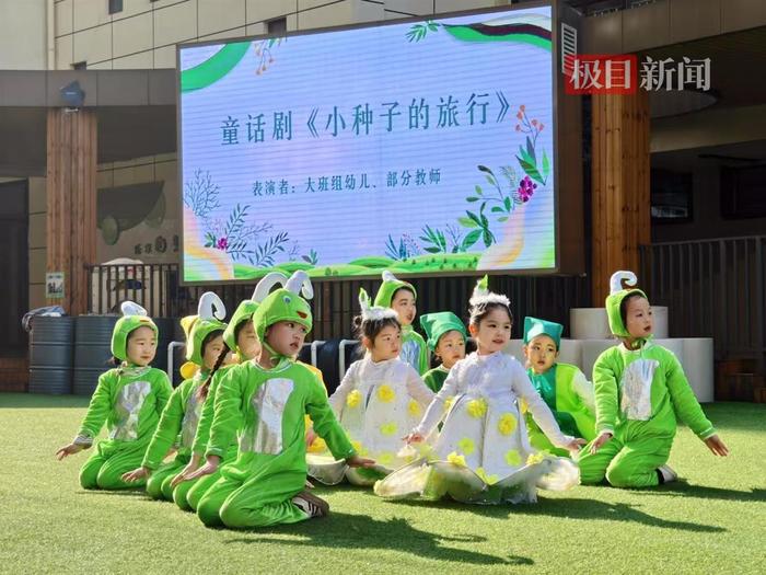 萌娃遇春分，开启一场关于种子的春耕奇幻旅程