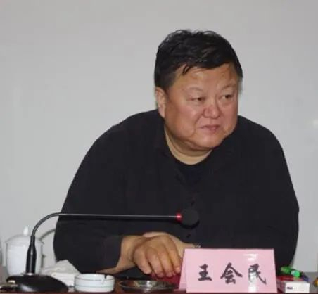 王会民 资料图