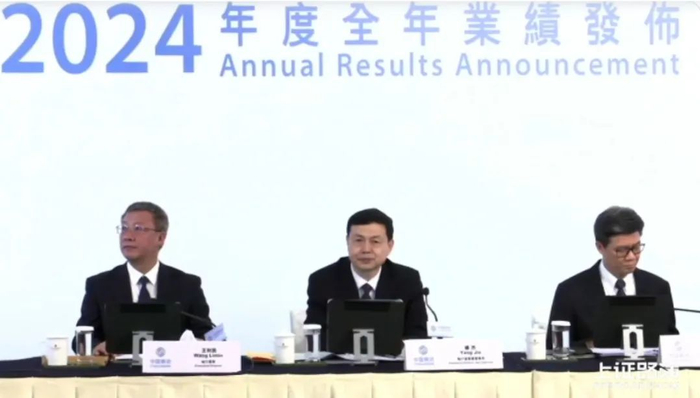 中国移动董事长杨杰：信息通信业应主动开辟“碳硅融合创新”新路径