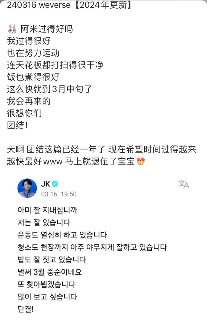 阿尼 那么这个时候应该已经知道正式打官司的消息了 应该很烦恼的