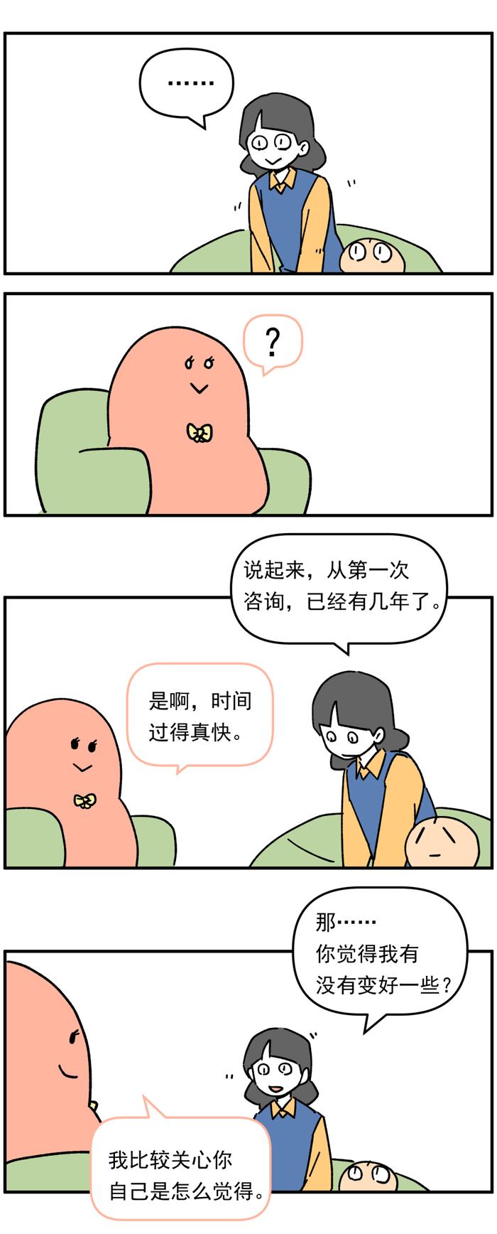 如果不会告别，你就没得到真正的自由