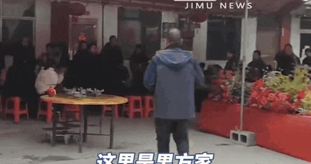恭喜，他们结婚了！