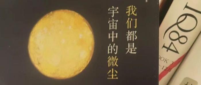 隔壁邻居离世，我突然明白了