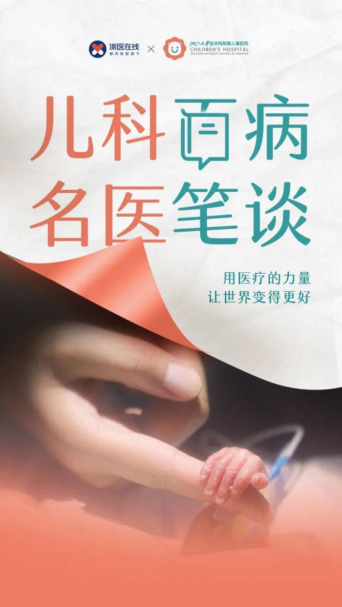 28周早产儿感染性休克命悬一线，新生儿出现这些情况一定要引起重视