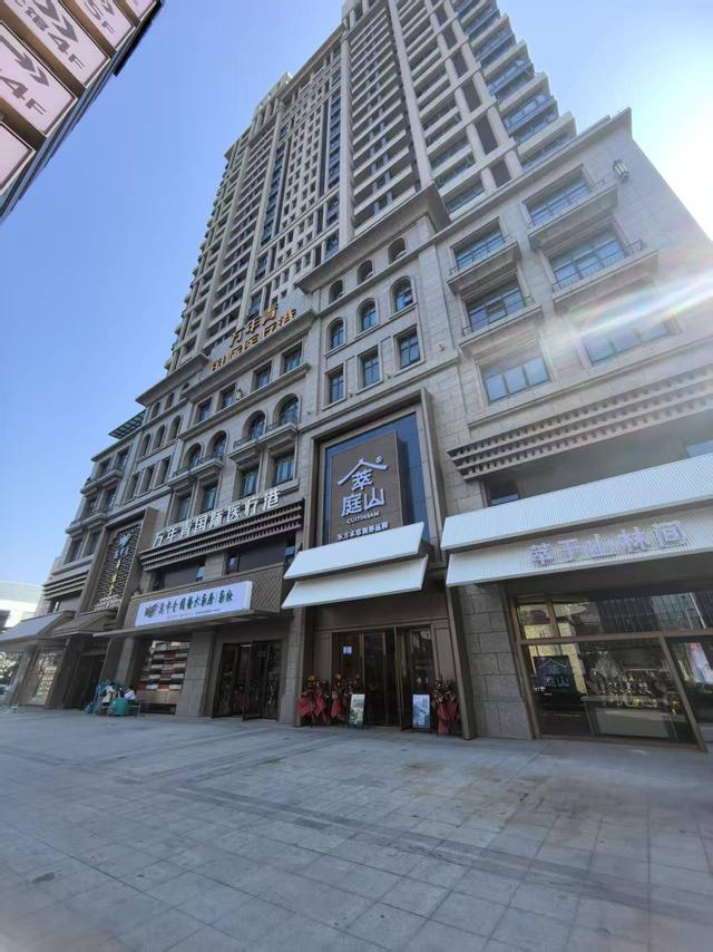 翠庭山东方本草茶饮店（图片来源：财联社记者摄）