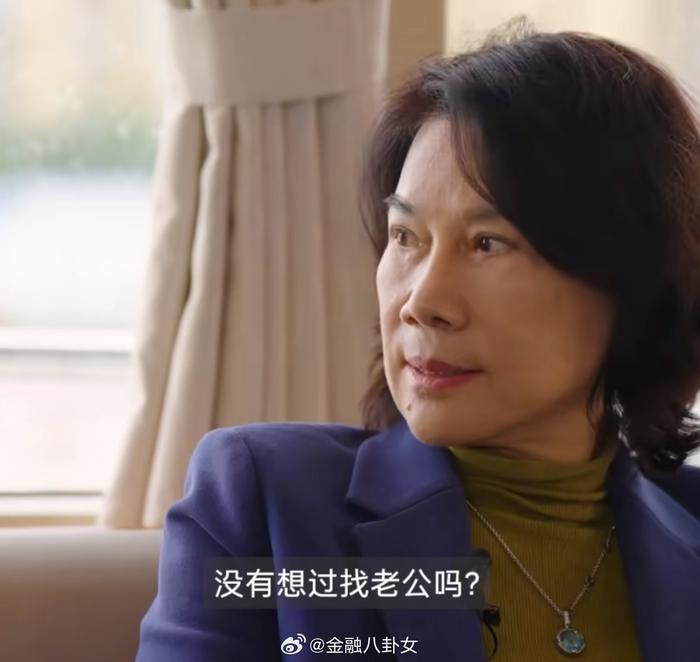 董明珠谈婚姻观:“为何要找老公？”