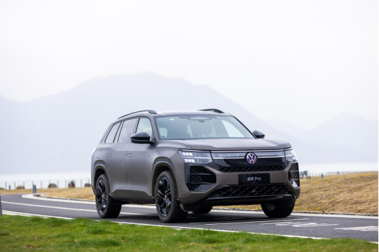 ▲来源：上汽大众官方